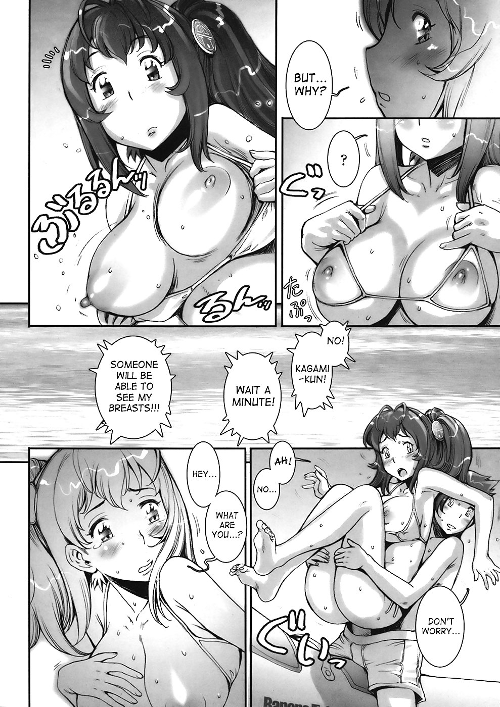 (Hentai Comic) Ziemlich Nackte Mädchen #23670039
