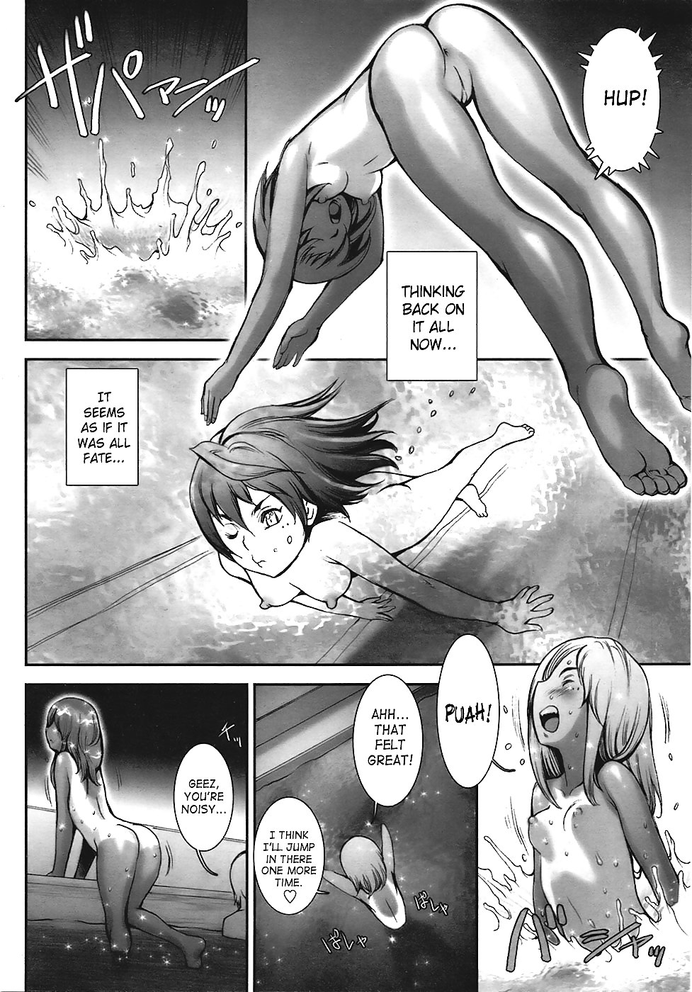(fumetto hentai) bella ragazza nuda
 #23670102