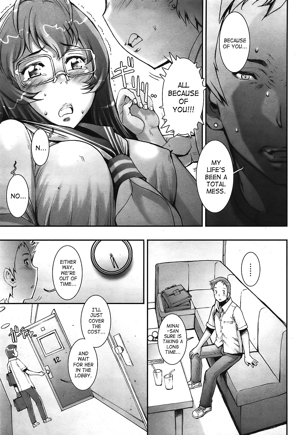 (Hentai Comic) Ziemlich Nackte Mädchen #23670396