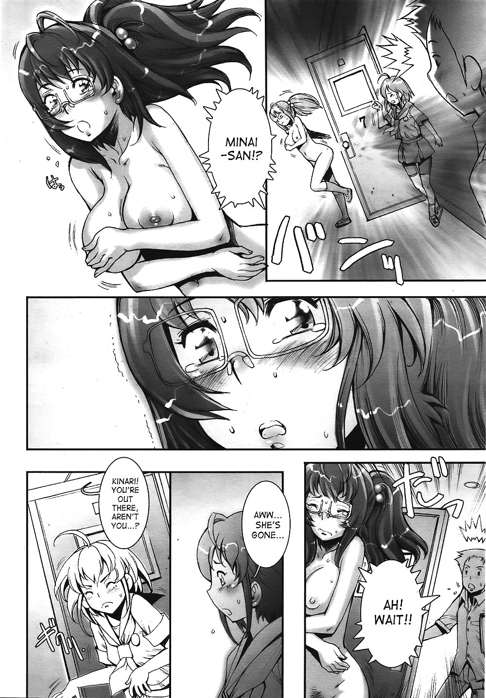 (Hentai Comic) Ziemlich Nackte Mädchen #23670406