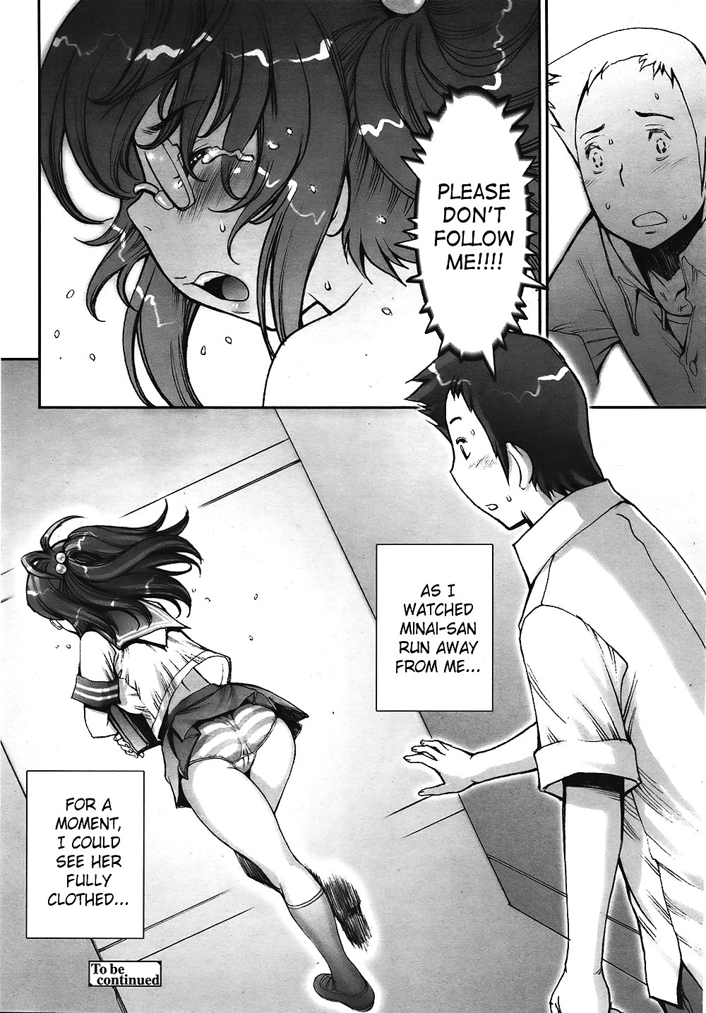 (HENTAI Comic) Pretty Naked Girl #23670420