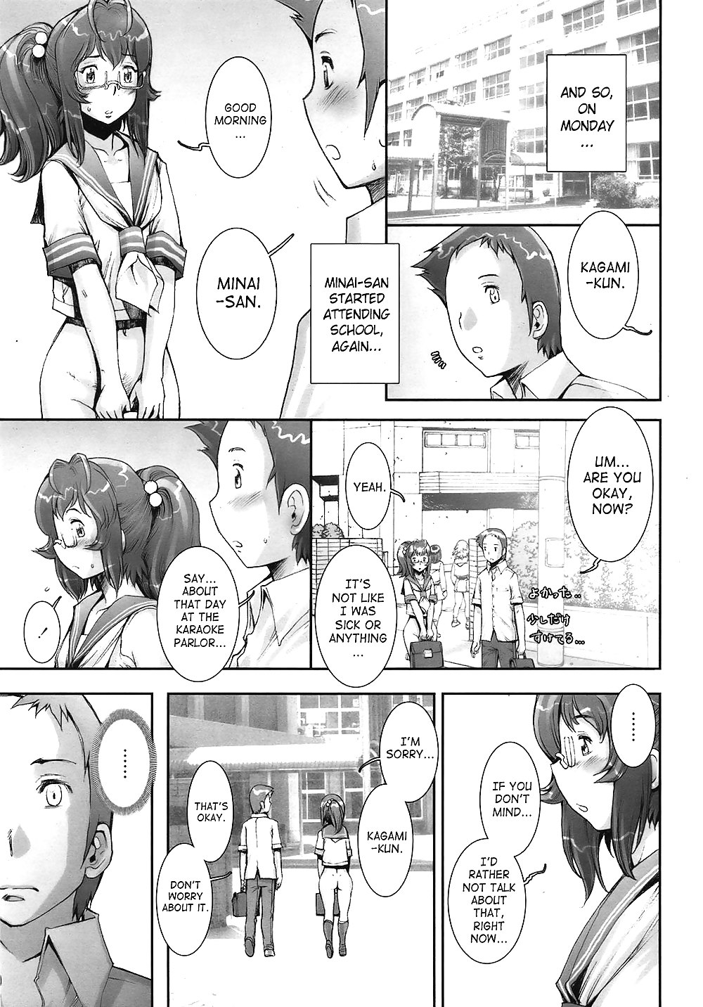 (HENTAI Comic) Pretty Naked Girl #23670501