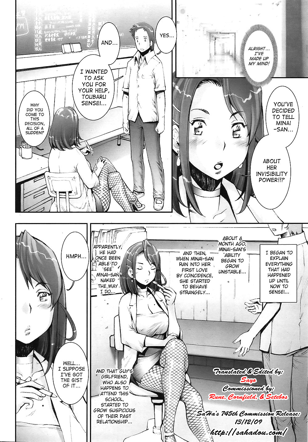 (HENTAI Comic) Pretty Naked Girl #23670509