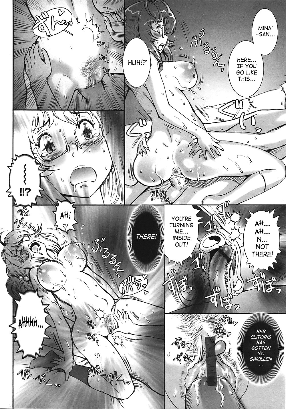 (Hentai Comic) Ziemlich Nackte Mädchen #23670913