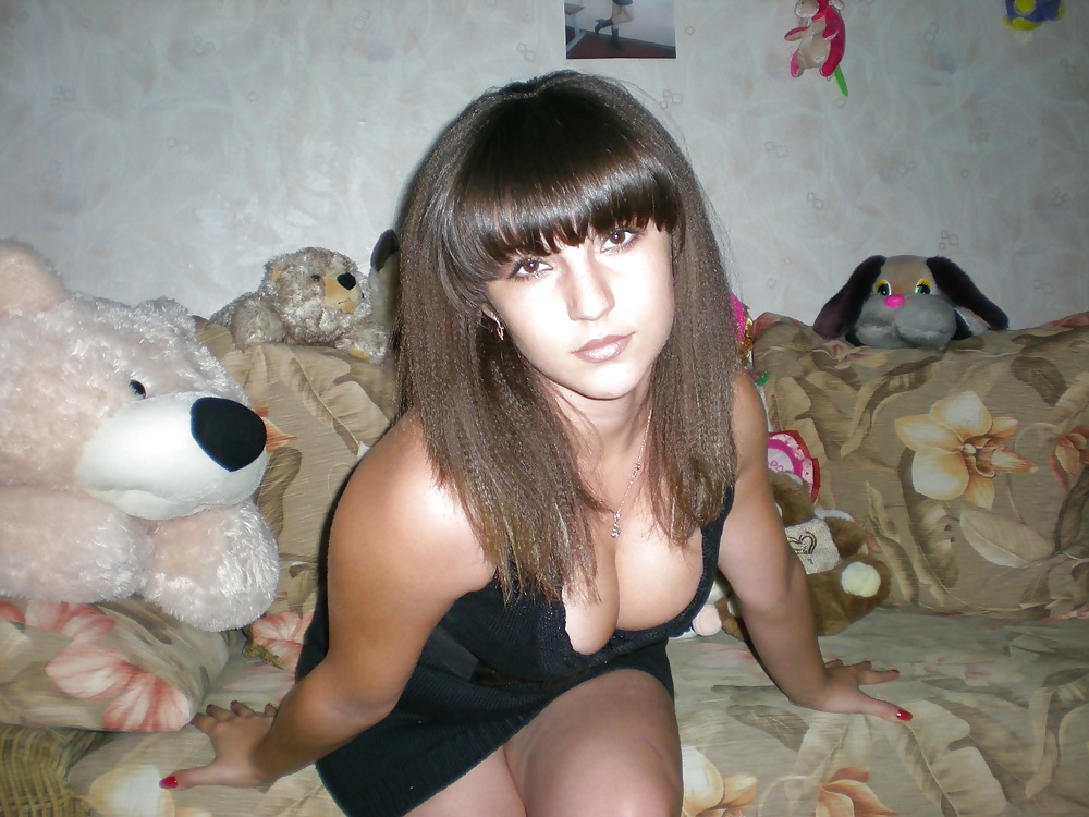 Chicas amateur
 #34474016