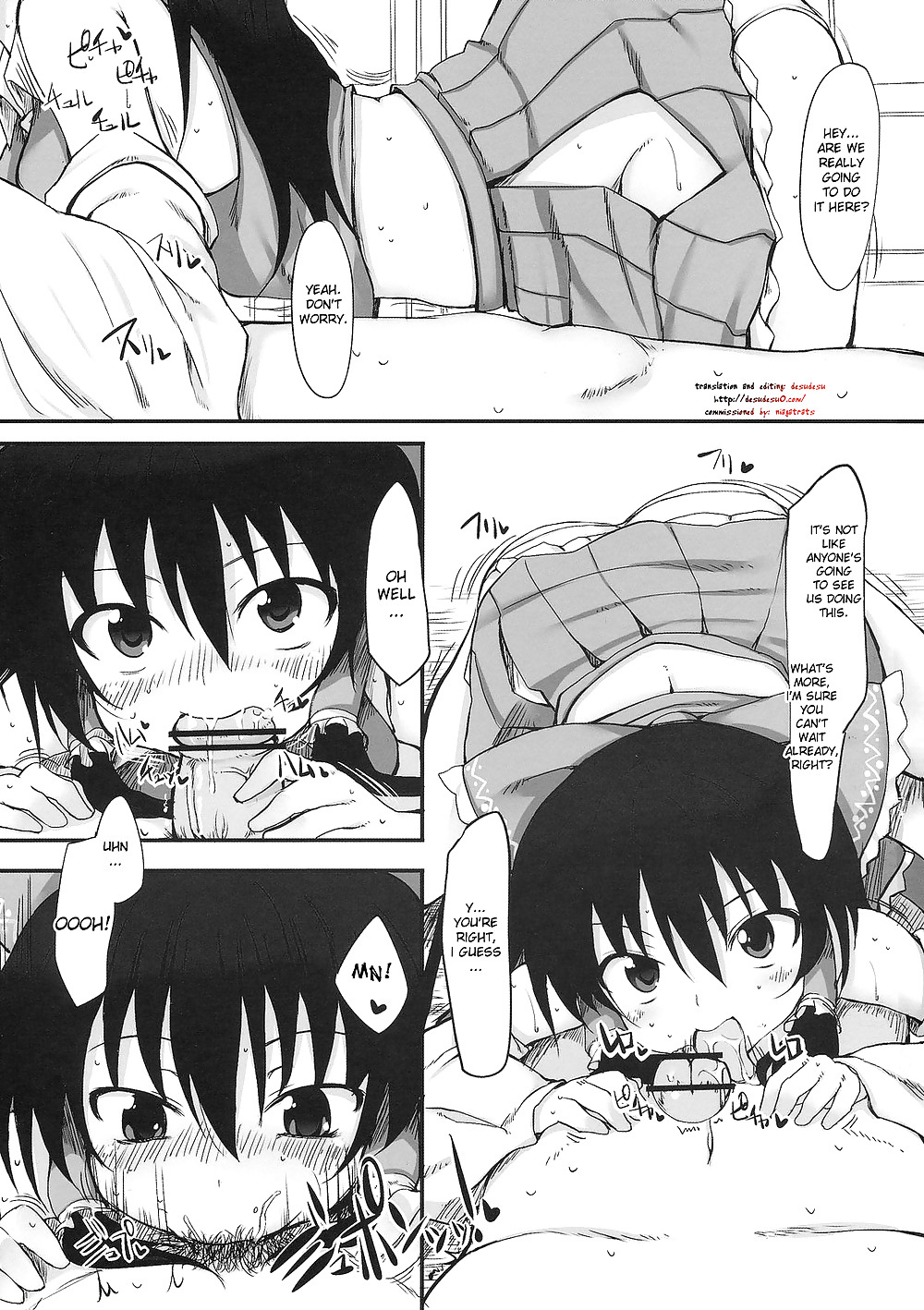 Touhou-Asagohan Wafuu (Marked-Two (Maa-kun)) #23649812