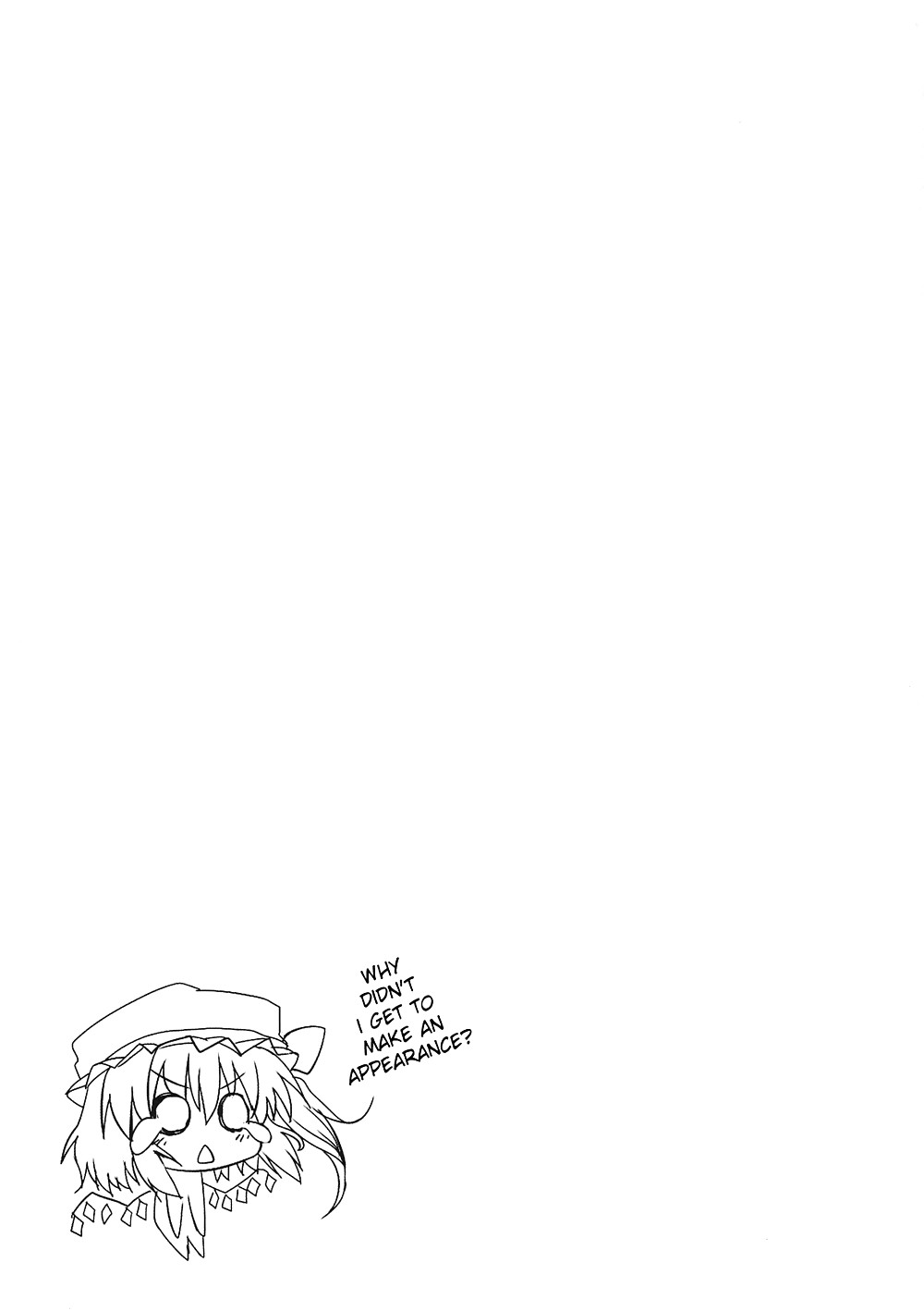 Touhou-asagohan Wafuu (marked-zwei (MAA-kun)) #23650018