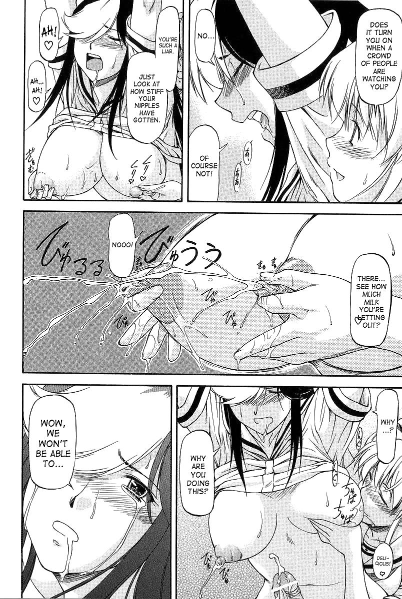 Turning Point Chapter 5 #29896831
