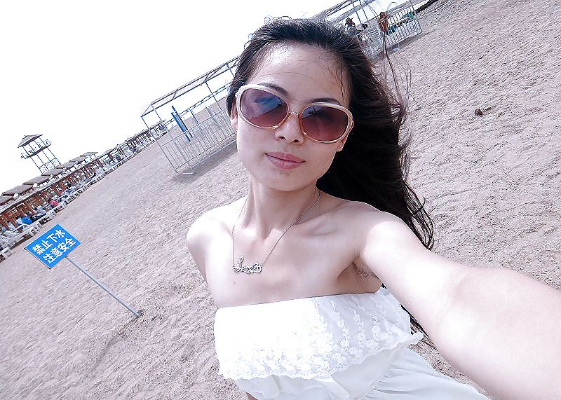 My visit to the beach (Beautiful Asians with Hairy Armpits) #23637881