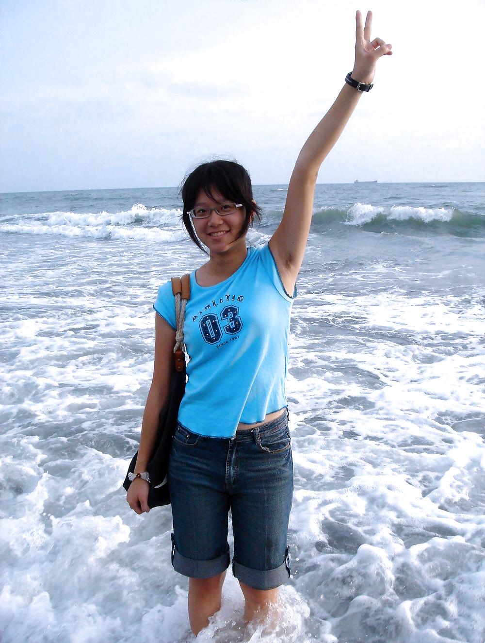 My visit to the beach (Beautiful Asians with Hairy Armpits) #23640213