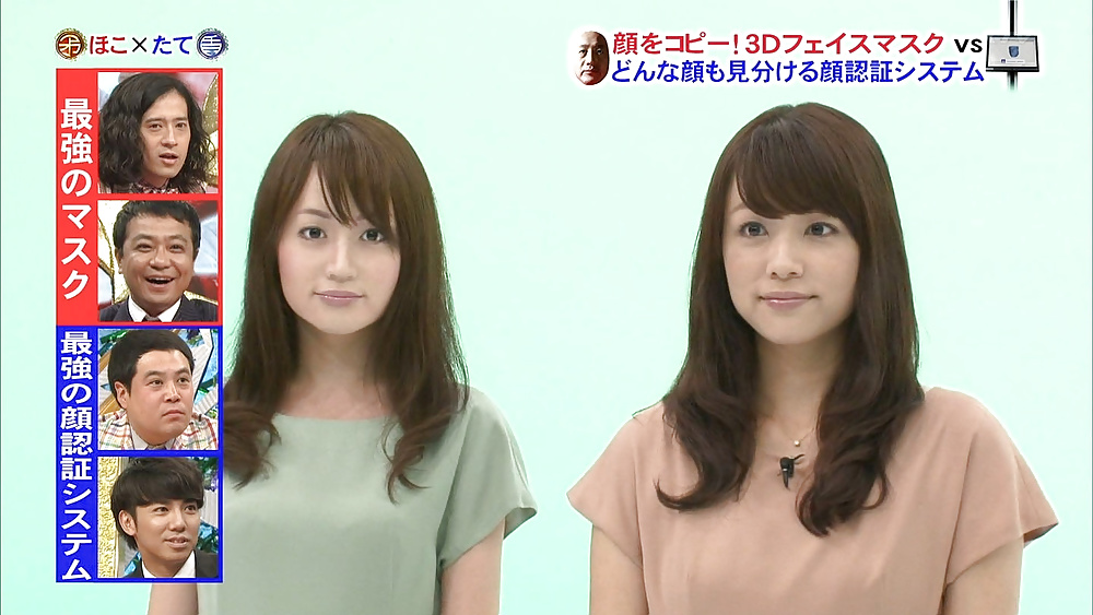 Kigurumi1
 #39597742