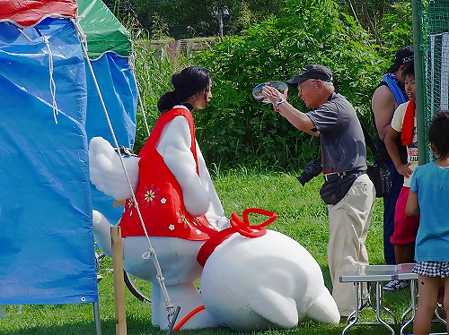 Kigurumi1
 #39597934