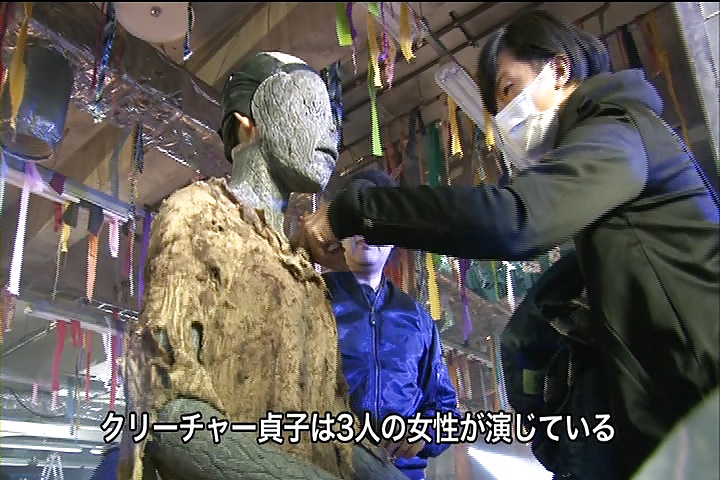 Kigurumi1
 #39597964