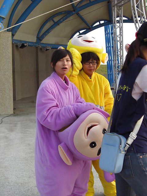 Kigurumi1
 #39598086