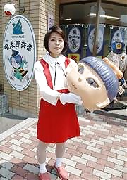 Kigurumi1
 #39598244