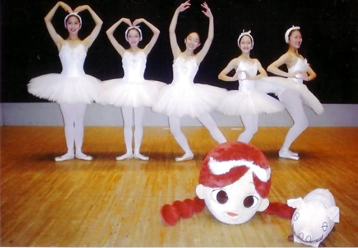 Kigurumi1
 #39598335