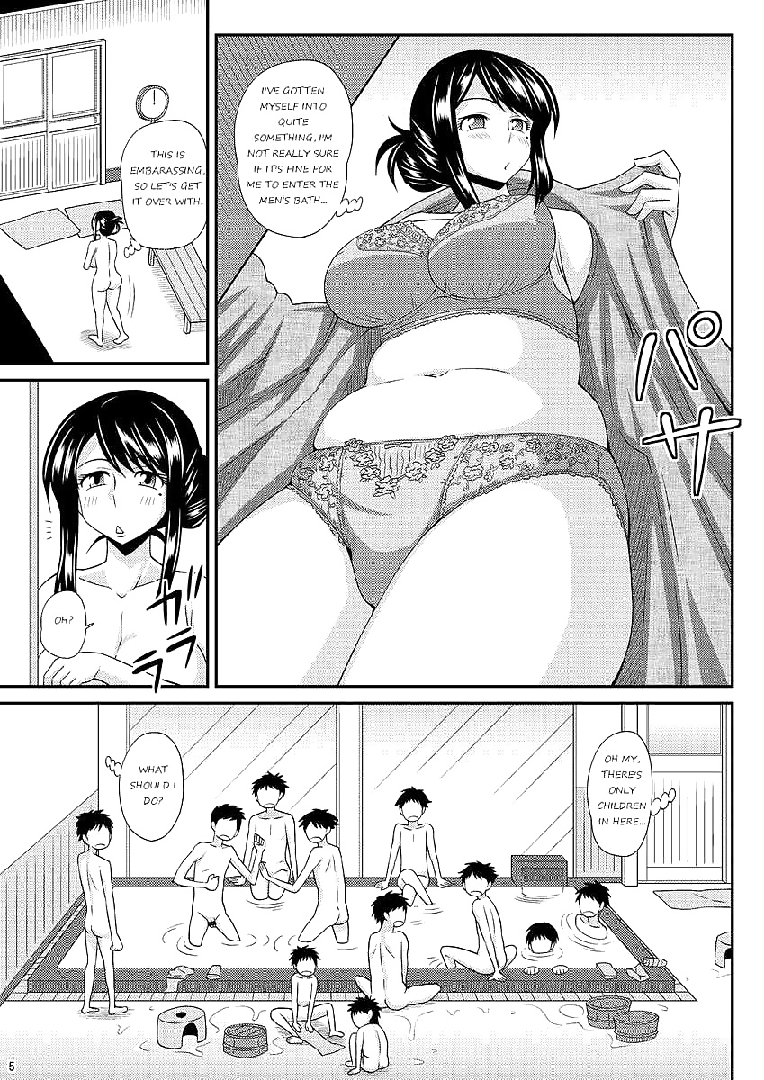Comics Love (Futanari Girl Male Bath House Mission #3) #31203370