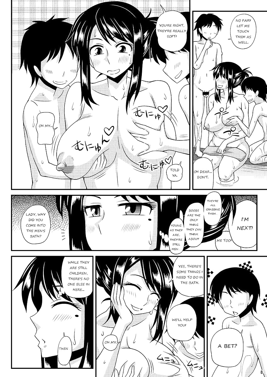 Comics Love (Futanari Girl Male Bath House Mission #3) #31203376