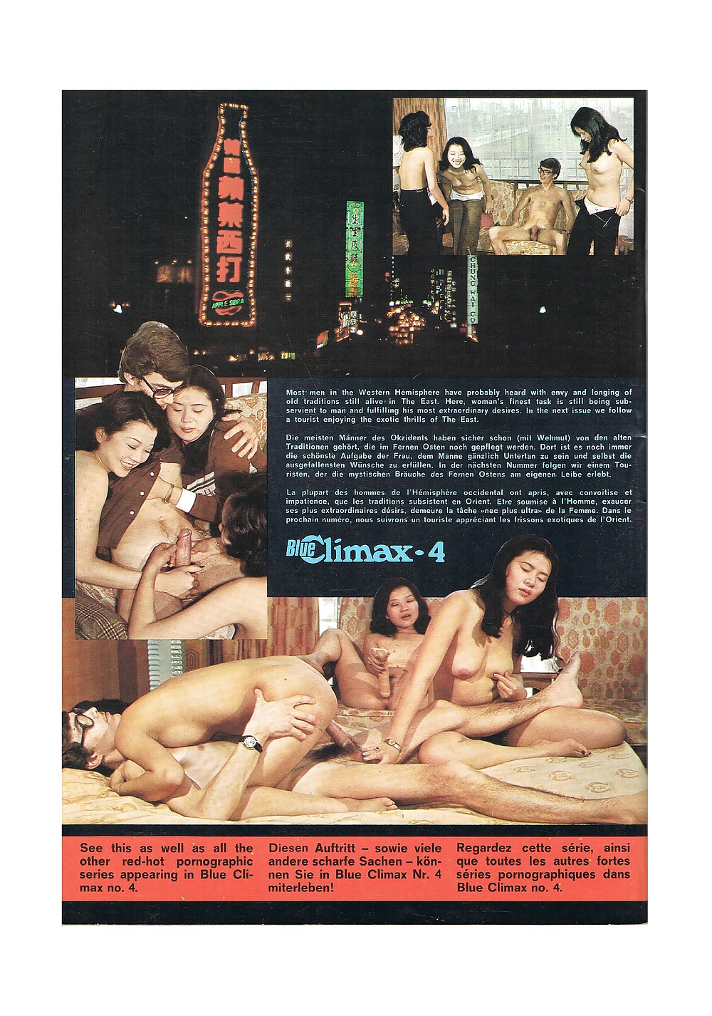 Climax Bleu 03 1976 #34296524