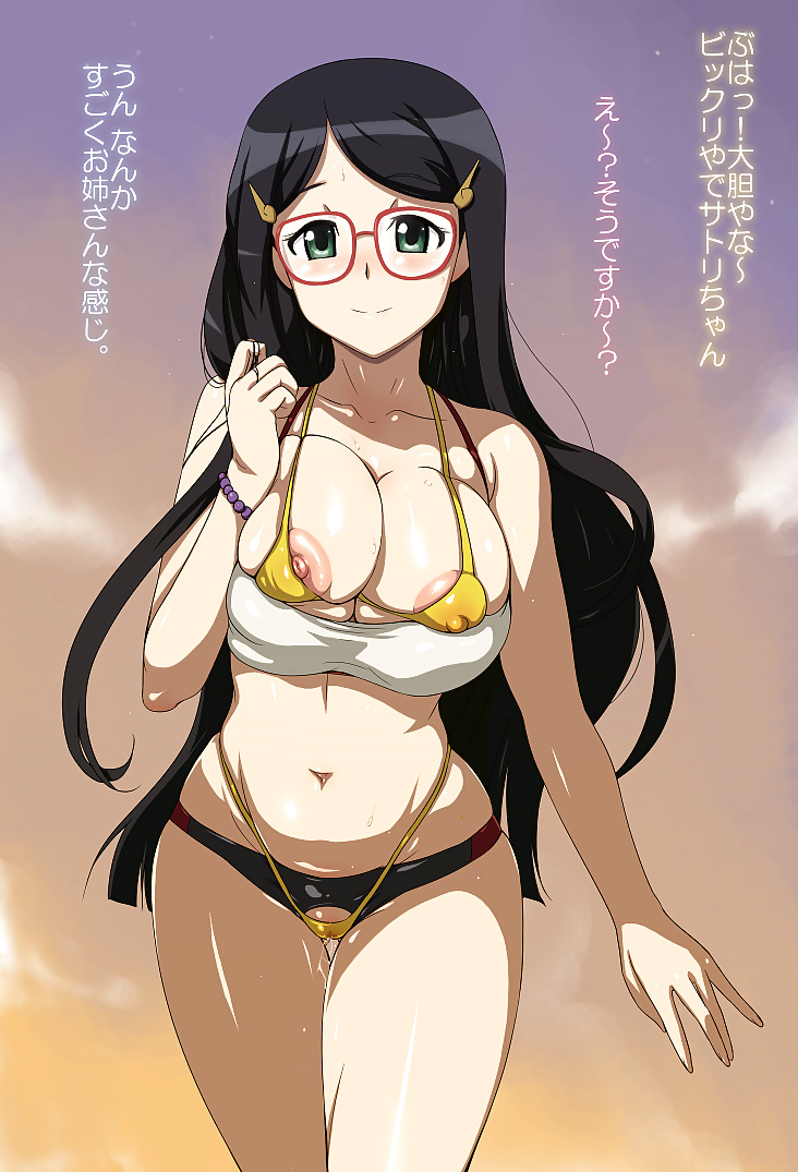 Chicas hentai con gafas 
 #39440882