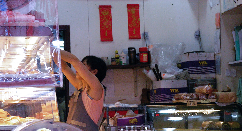 Candide Poilue Aisselle Photographie En Chine. #36834503
