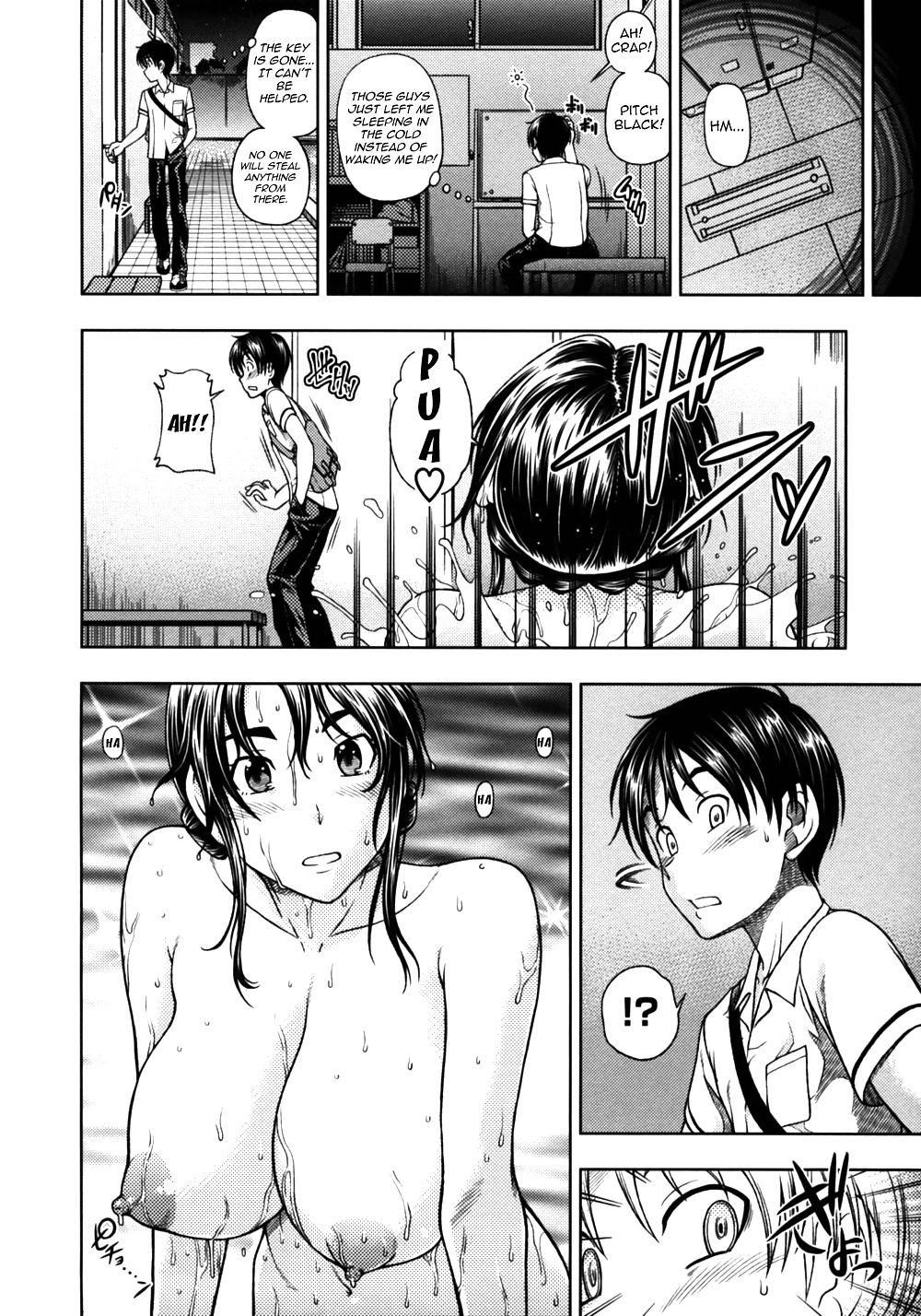 (fumetto hentai) fukudada opere erotiche #3
 #29623139