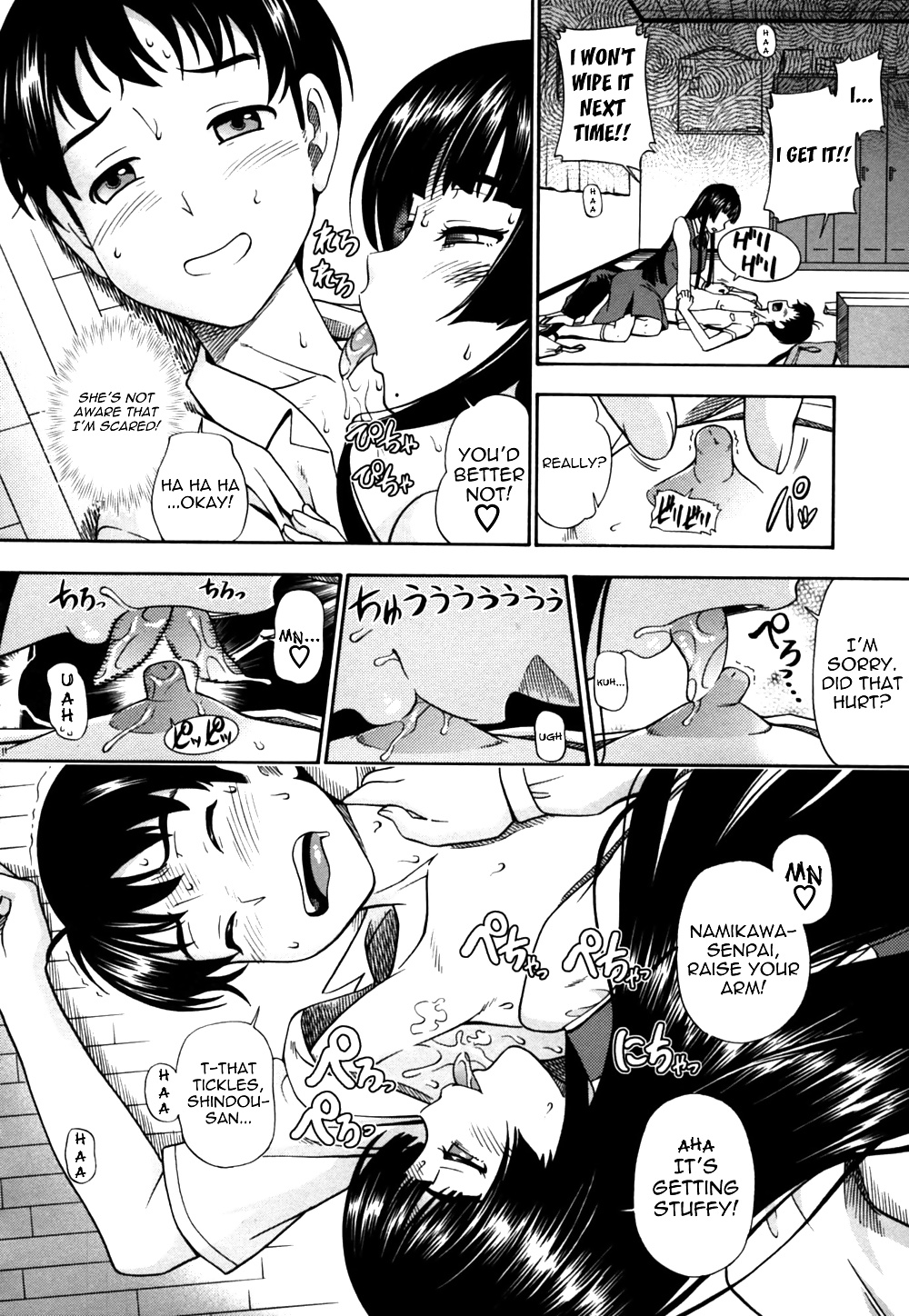 (fumetto hentai) fukudada opere erotiche #3
 #29623308