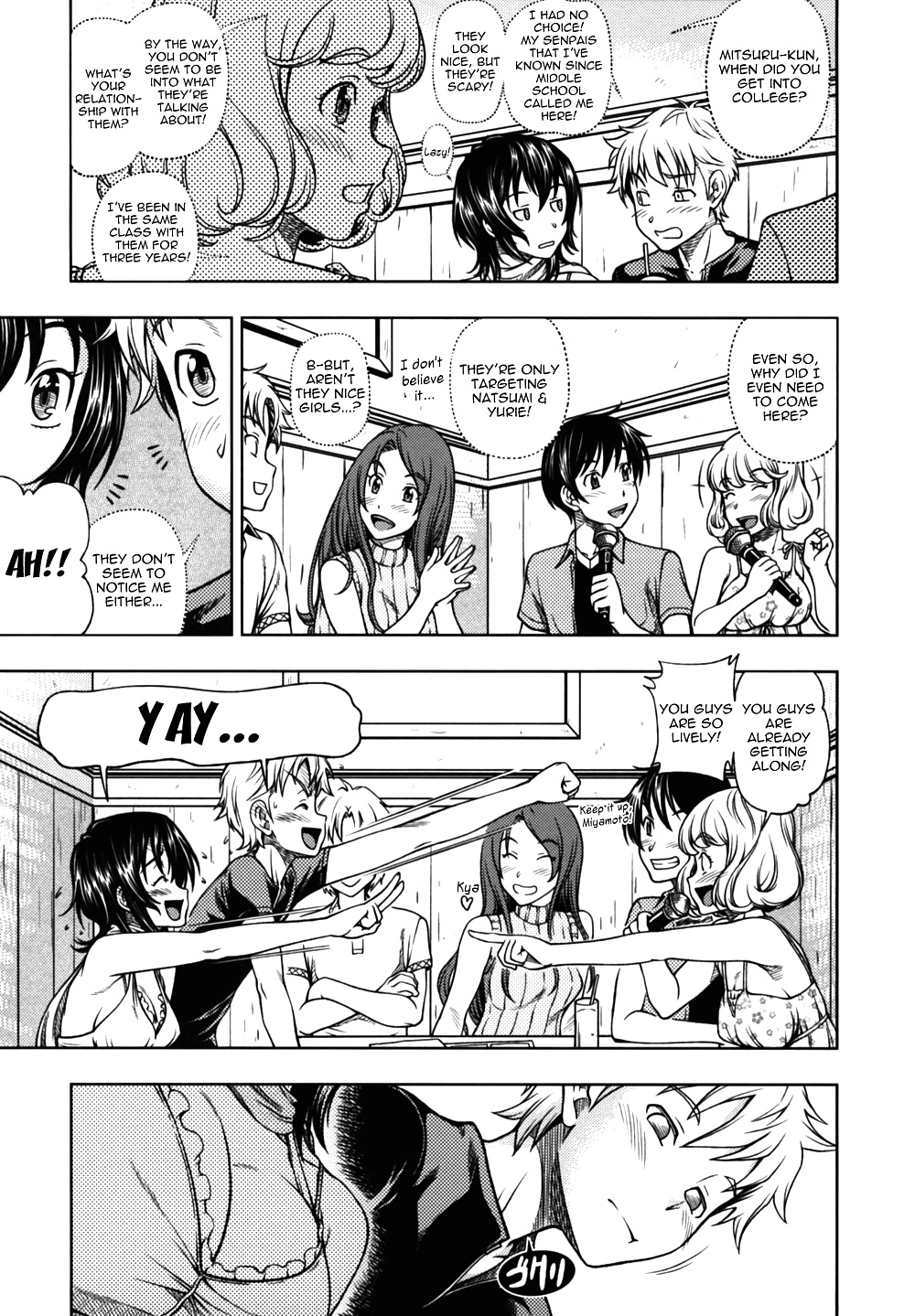 (fumetto hentai) fukudada opere erotiche #3
 #29623444