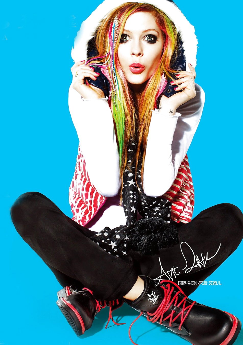 Avril Lavigne (non porn) #29127886