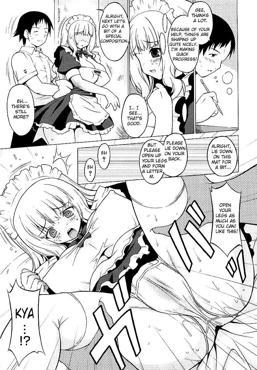 Freaks (onomesin) Oppai Partei #26831262