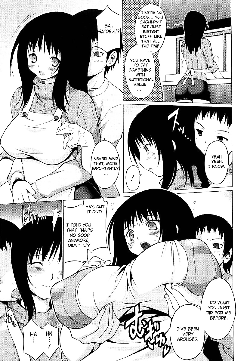 Freaks (onomesin) Oppai Partei #26831673