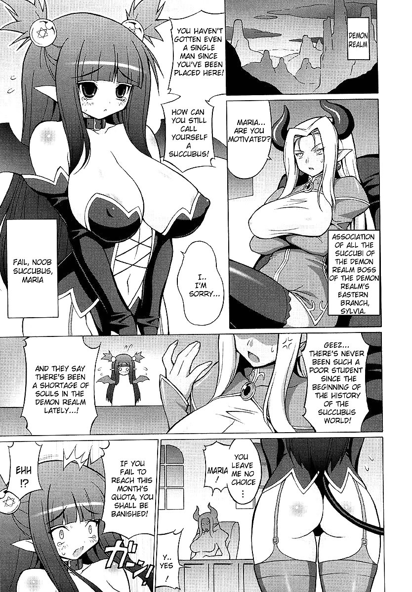 Freaks (Onomesin) Oppai Party  #26831806