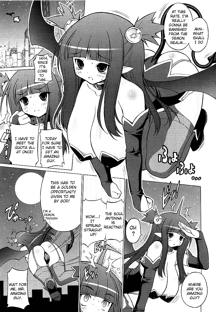Freaks (Onomesin) Oppai Party  #26831824