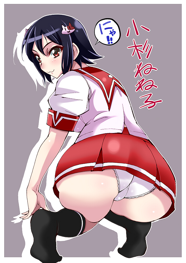 ¡¡¡Pantsu!!! (bragas)
 #36314976