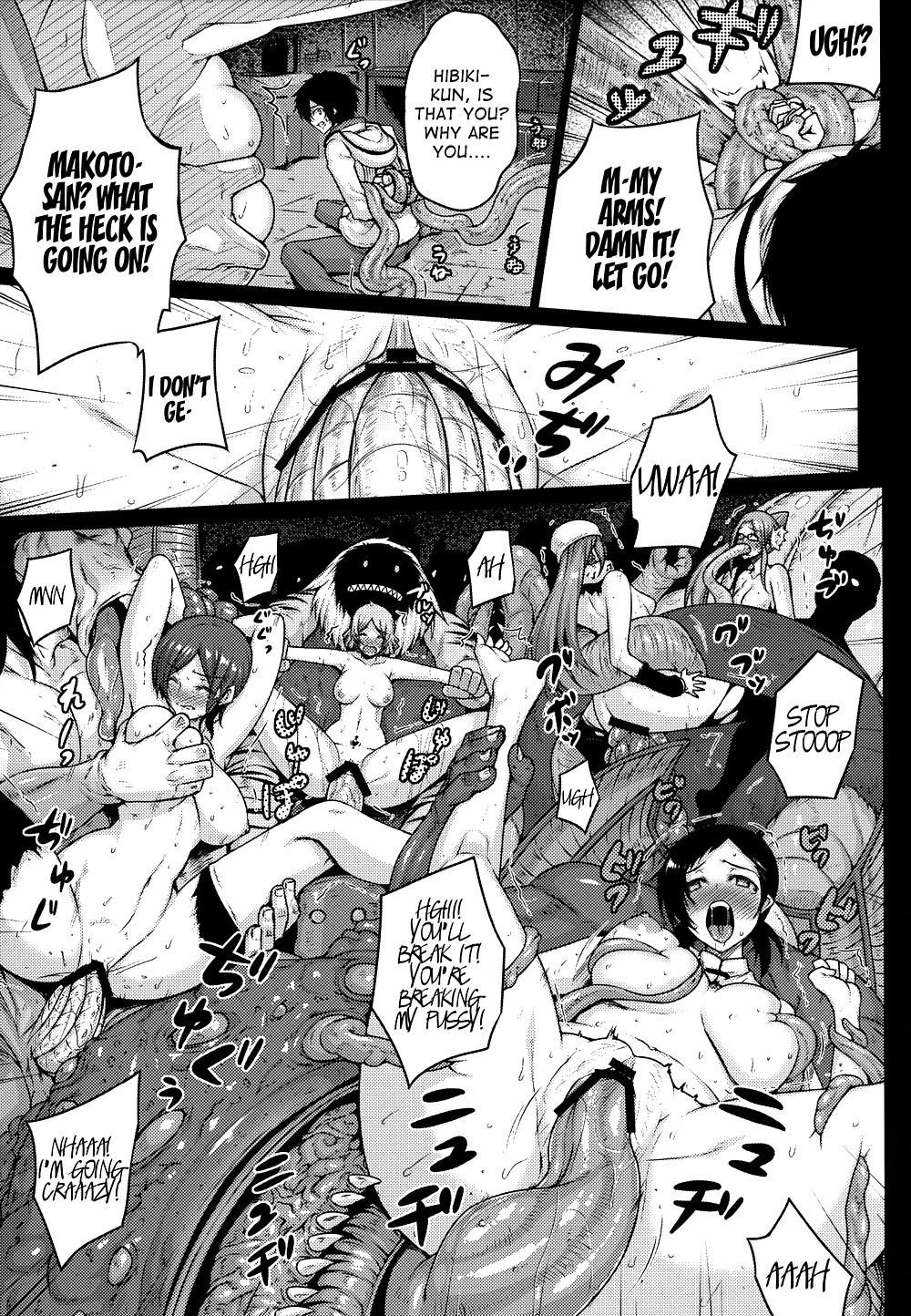 Predation (Shin Megami Tensei - Devil Survivor 2) #33172624