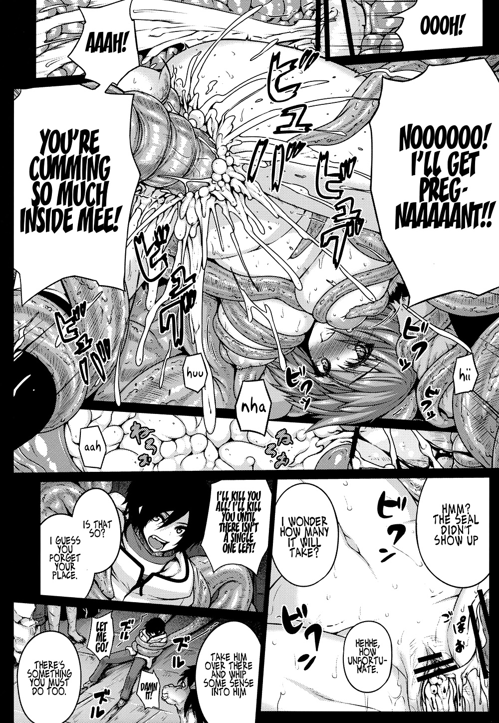 Predation (Shin Megami Tensei - Devil Survivor 2) #33172661