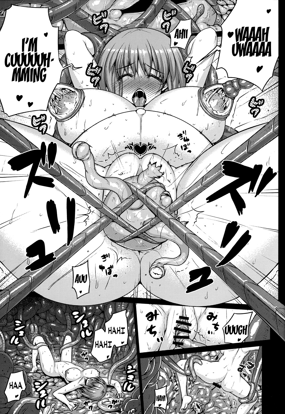 Predation (Shin Megami Tensei - Devil Survivor 2) #33172740