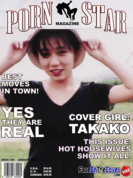 Takako cover girl
 #39844455