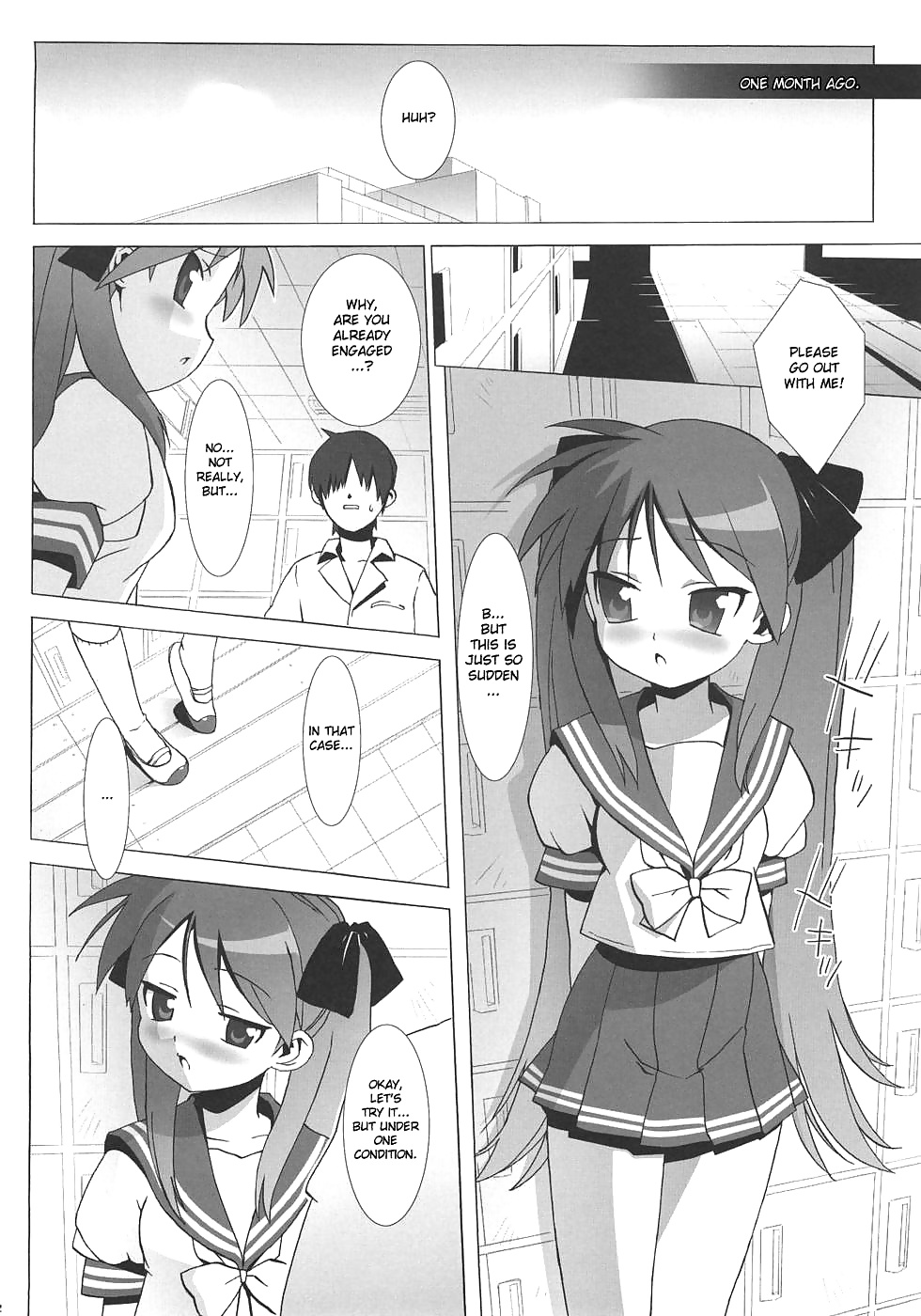 Lucky Star- Kagami X Tsukasa #26642690