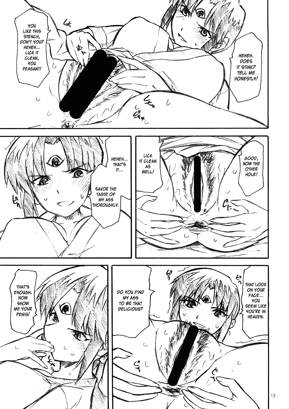 Yorozu cartoon armpits #39130697
