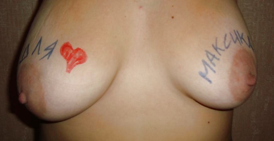 Slut #34917453