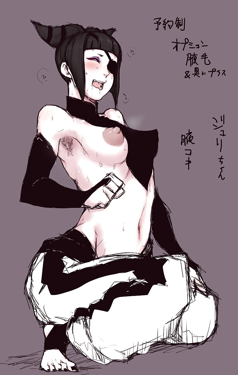 ゲームベイブ：Juri Han
 #38845395