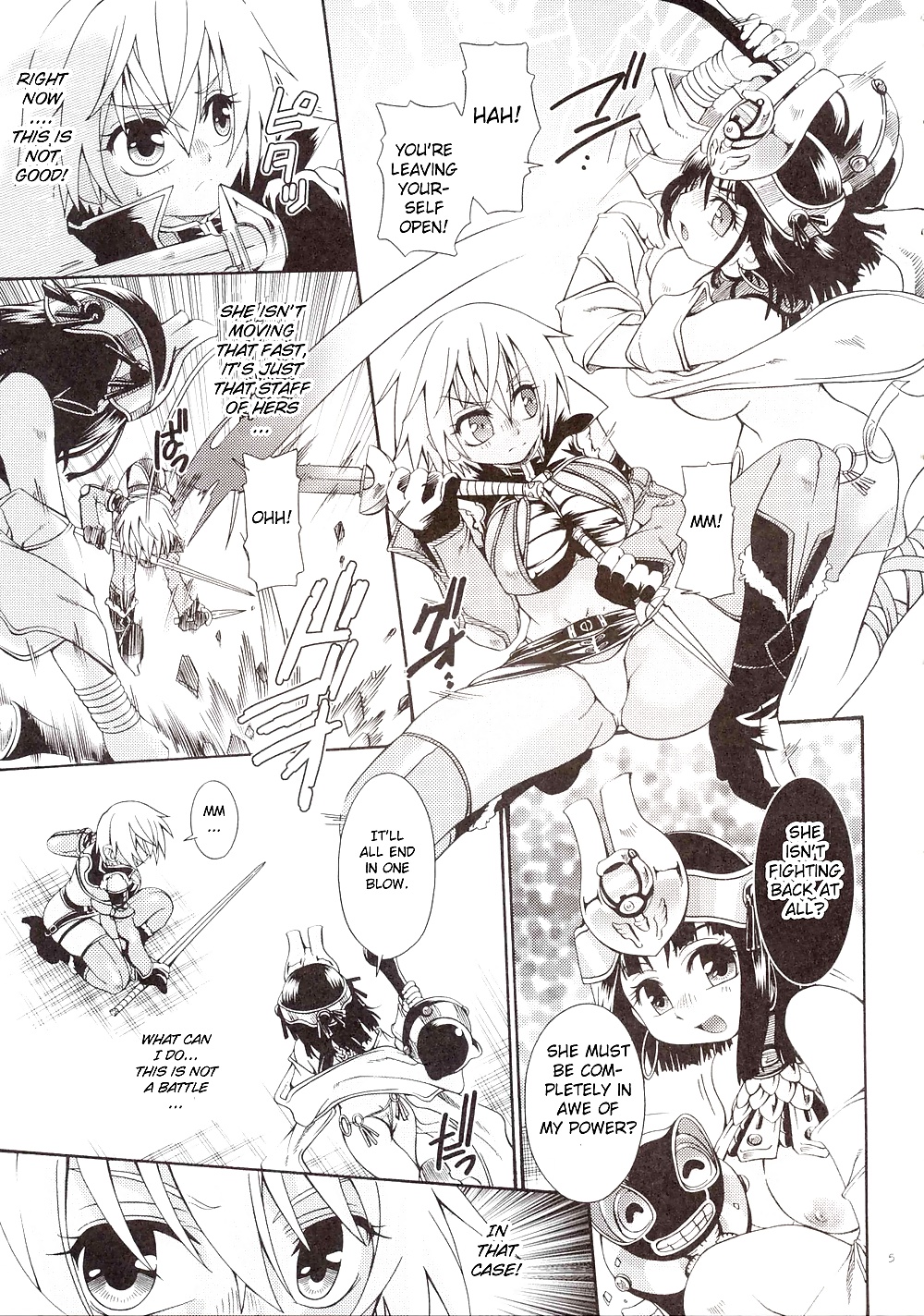 Cat Fight Over Drive Queen's Blade English #27424007