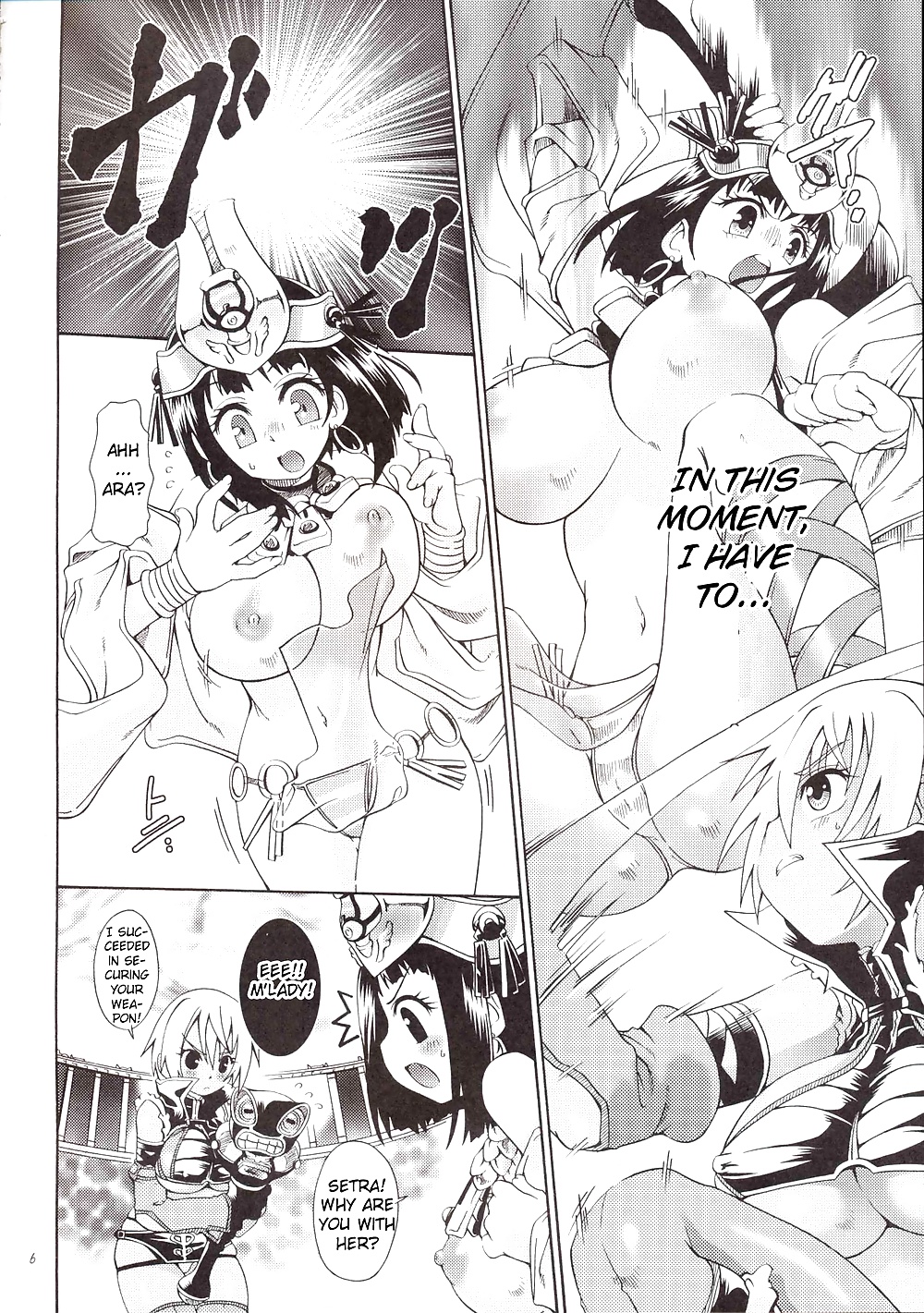 Cat Fight Over Drive Queen's Blade English #27424017