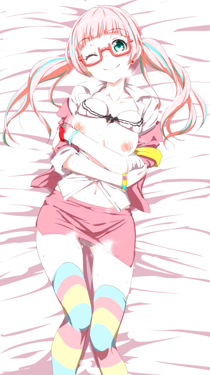 Mixed Hentai vol 8 #39232023