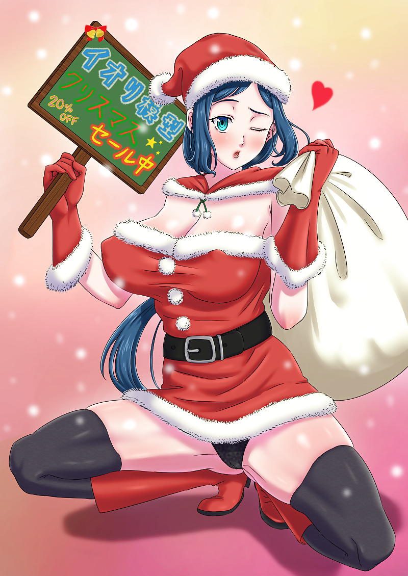 Merry -Hentai- Christmas #39831176