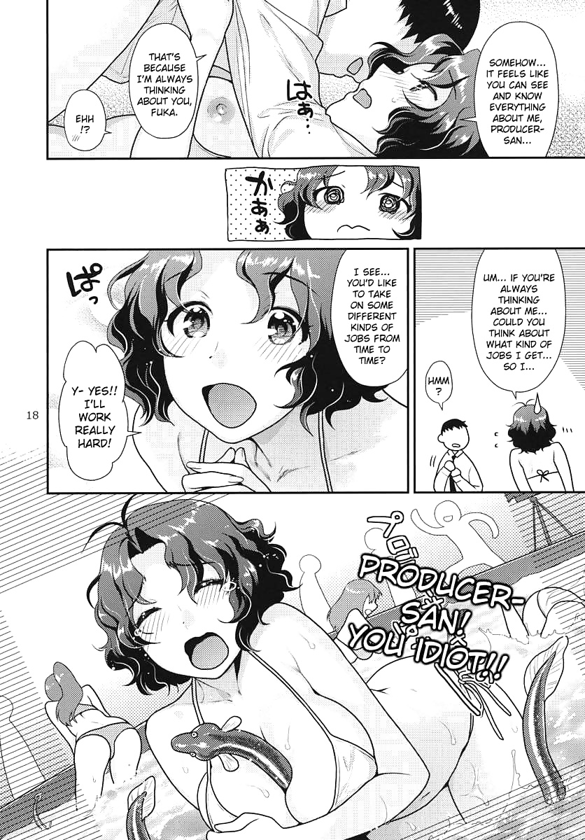 Fuuka-chan is Soft, Bouncy, and Cute #24423702