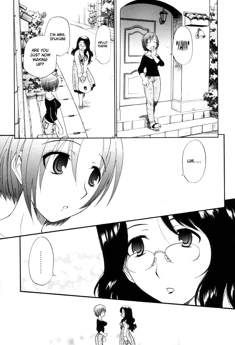 (HENTAI Comic) Our Next-Door Neighbors' Sperm #23434580