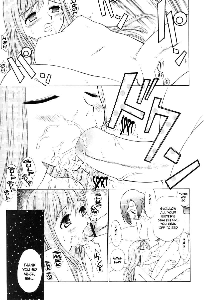 (HENTAI Comic) Our Next-Door Neighbors' Sperm #23434700