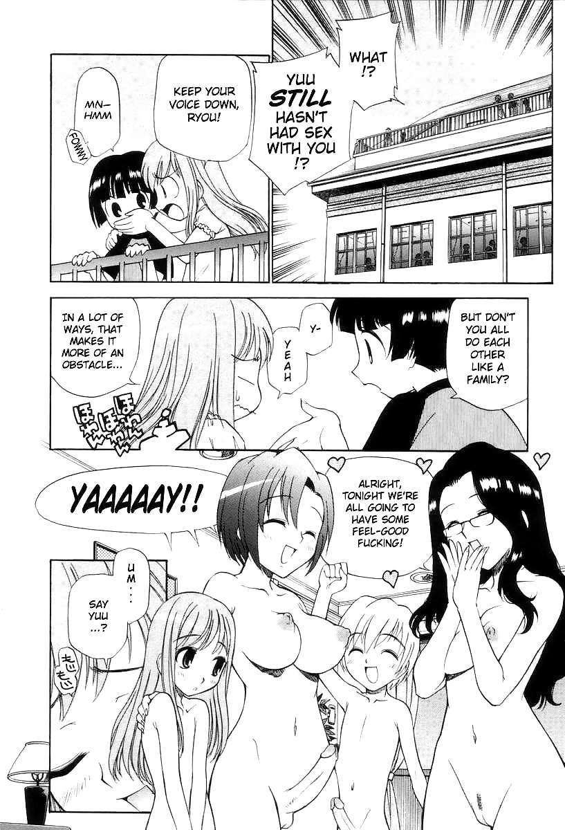 (Hentai Comic) Unsere Nächsten Nachbarn 'Sperma #23434749